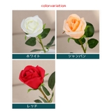造花 単品 お花 | PlusNao | 詳細画像16 