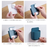 ウォールポケット リモコンホルダー スマホホルダー | PlusNao | 詳細画像11 