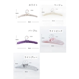 スポンジハンガー 収納用品 リボン | PlusNao | 詳細画像4 