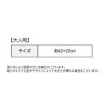 ハンガー 5本セット 物干しハンガー | PlusNao | 詳細画像16 