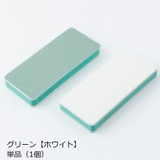爪やすり 爪磨き ネイルケア用品 | PlusNao | 詳細画像10