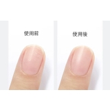 爪やすり 爪磨き ネイルケア用品 | PlusNao | 詳細画像6