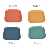 トレー カフェトレー プレート | PlusNao | 詳細画像9 