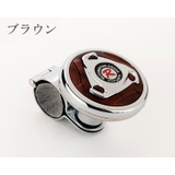 ハンドルスピンナー ハンドル補助 回転補助 | PlusNao | 詳細画像10