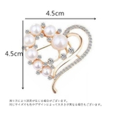 ブローチ フェイクパール ラインストーン | PlusNao | 詳細画像8 