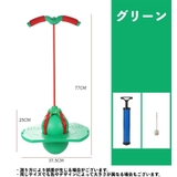 ジャンピングボール エアポンプ付き ホッピング | PlusNao | 詳細画像17
