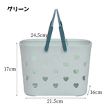 お風呂バスケット かご カゴ | PlusNao | 詳細画像10