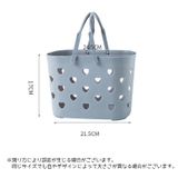 お風呂バスケット かご カゴ | PlusNao | 詳細画像14