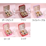 アクセサリーケース ジュエリーボックス ジュエリーラック | PlusNao | 詳細画像18