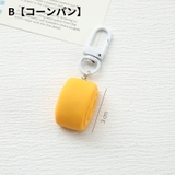 キーホルダー おもちゃ アクセサリー | PlusNao | 詳細画像9 