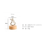 メモスタンド メモクリップ カードホルダー | PlusNao | 詳細画像6