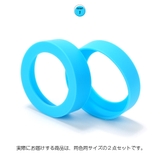 水筒用底カバー 2個セット ボトル底カバー | PlusNao | 詳細画像11