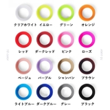 水筒用底カバー 2個セット ボトル底カバー | PlusNao | 詳細画像15