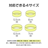 水筒用底カバー 2個セット ボトル底カバー | PlusNao | 詳細画像16