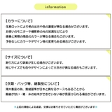 水筒用底カバー 2個セット ボトル底カバー | PlusNao | 詳細画像18