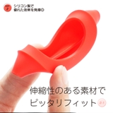 水筒用底カバー 2個セット ボトル底カバー | PlusNao | 詳細画像4