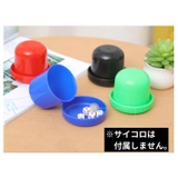 ダイスカップ サイコロカップ 蓋付き | PlusNao | 詳細画像10