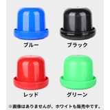 ダイスカップ サイコロカップ 蓋付き | PlusNao | 詳細画像12