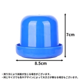 ダイスカップ サイコロカップ 蓋付き | PlusNao | 詳細画像13