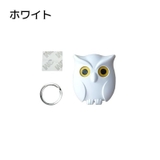マグネットフック キーフック ウォールフック | PlusNao | 詳細画像15
