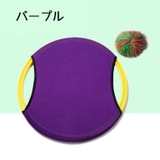 ポンポンボール バウンドボール キャッチボール | PlusNao | 詳細画像11 