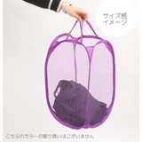 ランドリーバスケット ランドリーバッグ 折りたたみ | PlusNao | 詳細画像12