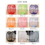 ランドリーバスケット ランドリーバッグ 折りたたみ | PlusNao | 詳細画像17