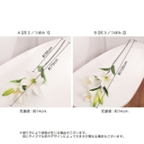 造花 フェイクフラワー 一束 | PlusNao | 詳細画像13