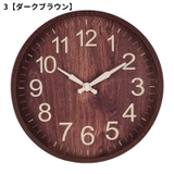 壁掛け時計 掛け時計 ウォールクロック | PlusNao | 詳細画像18 