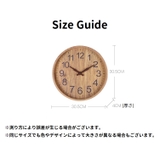 壁掛け時計 掛け時計 ウォールクロック | PlusNao | 詳細画像19 