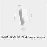 ドアハンガーフック 2個セット ドアフック | PlusNao | 詳細画像9