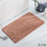 バスマット 40×60cm 滑り止め | PlusNao | 詳細画像17