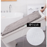 バスマット 40×60cm 滑り止め | PlusNao | 詳細画像6