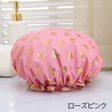 シャワーキャップ ヘアキャップ バスキャップ | PlusNao | 詳細画像10