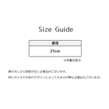 シャワーキャップ ヘアキャップ バスキャップ | PlusNao | 詳細画像13