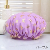 シャワーキャップ ヘアキャップ バスキャップ | PlusNao | 詳細画像8