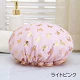 シャワーキャップ ヘアキャップ バスキャップ | PlusNao | 詳細画像9