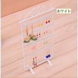 ピアススタンド アクセサリースタンド ディプレイ | PlusNao | 詳細画像7 