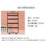 ピアススタンド アクセサリースタンド ディプレイ | PlusNao | 詳細画像9 