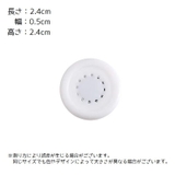 マグネットリモコンホルダー 2個セット リモコン | PlusNao | 詳細画像11 