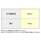リングウォッチ 指輪時計 フィンガーウォッチ | PlusNao | 詳細画像18