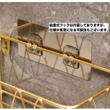 バスラック シャワーラック 整理棚 | PlusNao | 詳細画像6 