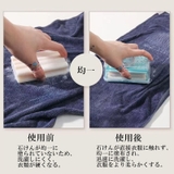 ソープディッシュ 多機能 石鹸置き | PlusNao | 詳細画像5 
