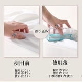 ソープディッシュ 多機能 石鹸置き | PlusNao | 詳細画像6 