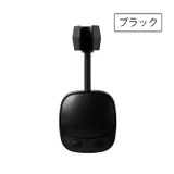 シャワーヘッドホルダー 単品 1個 | PlusNao | 詳細画像14 
