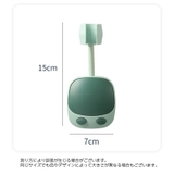 シャワーヘッドホルダー 単品 1個 | PlusNao | 詳細画像19 