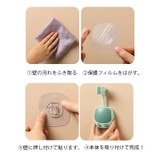 シャワーヘッドホルダー 単品 1個 | PlusNao | 詳細画像20 