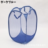 ランドリーバスケット 洗濯カゴ 折りたたみ | PlusNao | 詳細画像12