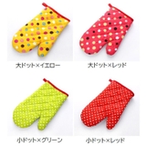 鍋つかみ ミトン キッチンミトン | PlusNao | 詳細画像18 