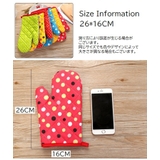 鍋つかみ ミトン キッチンミトン | PlusNao | 詳細画像20 